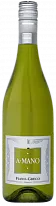A Mano Fiano - Greco