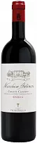 Antinori Tenuta Tignanello 