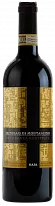 Gaja Pieve Santa Restituta Brunello di Montalcino